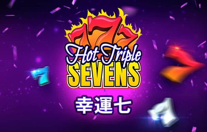 b体育sports登录截图3